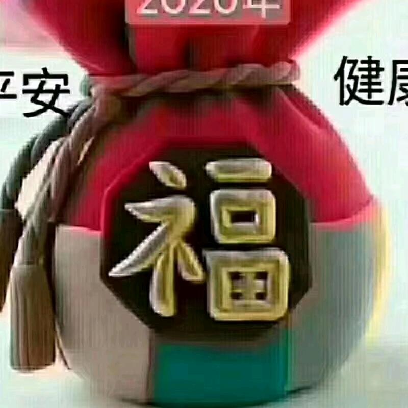 小十一