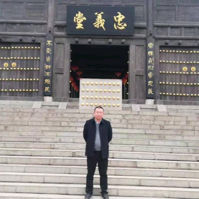 钜恒能源.通鑫源运输
