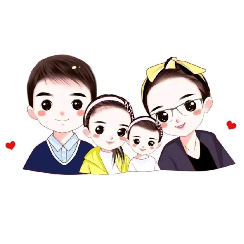 婳不完、幸福