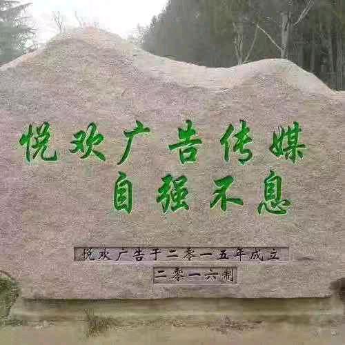 悦欢传媒👉创始人