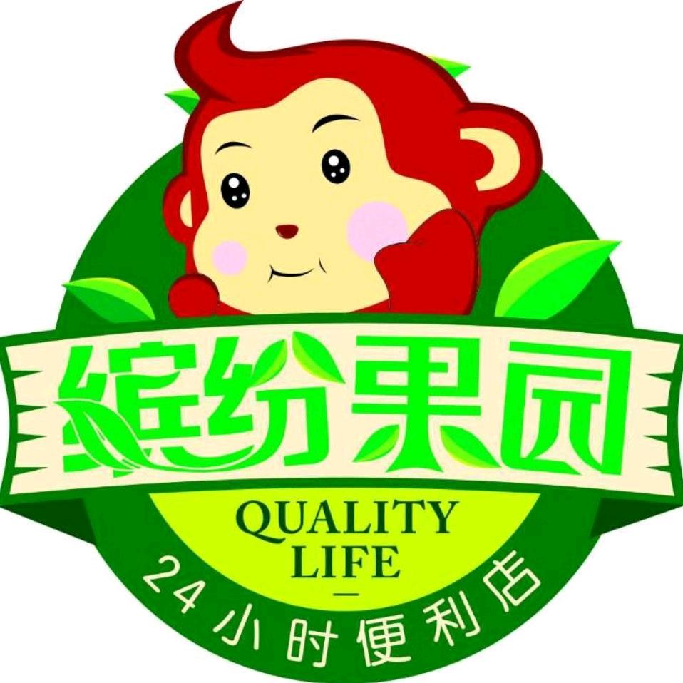 小猴子🐵便利店