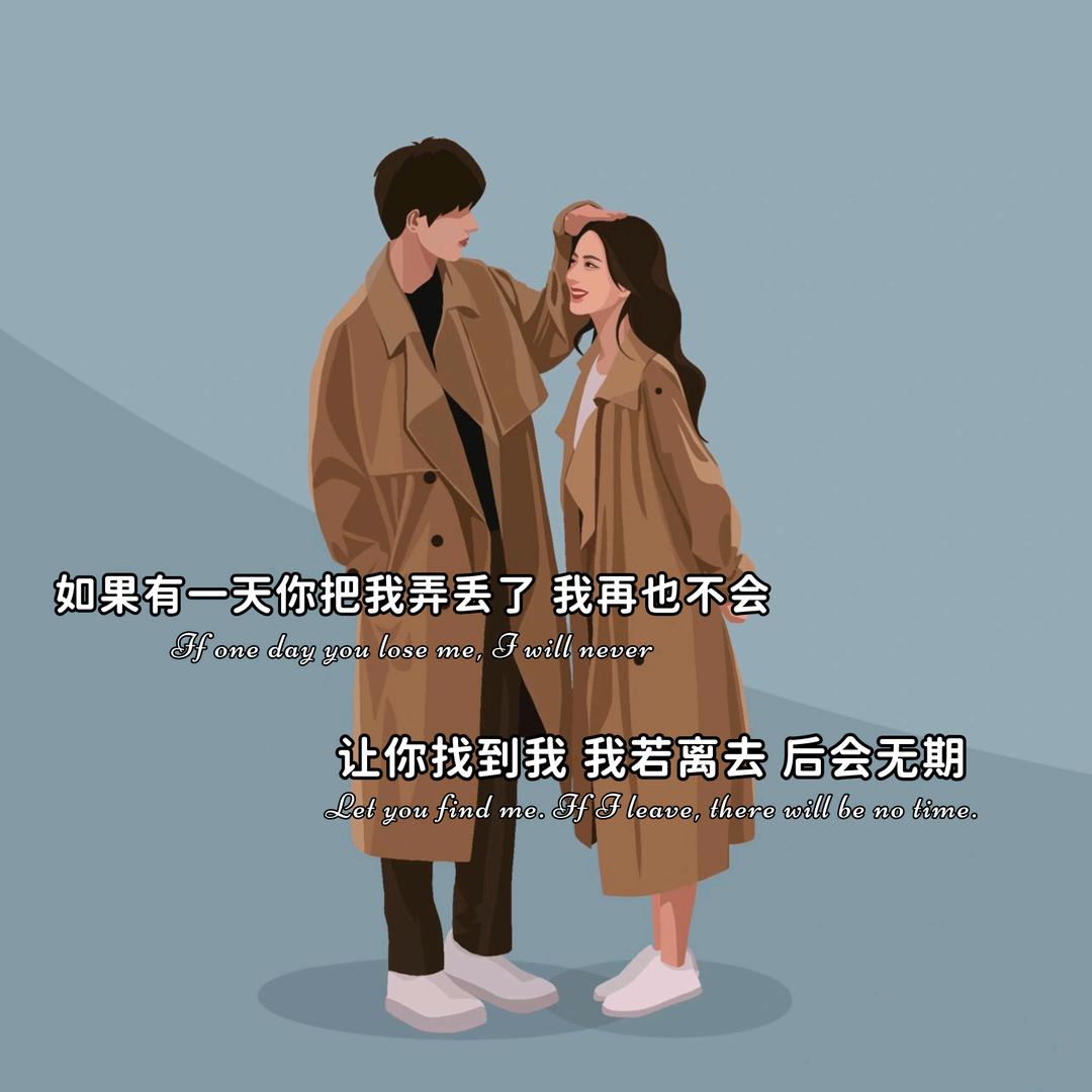 刺痛的伤只剩疼˄·🍊