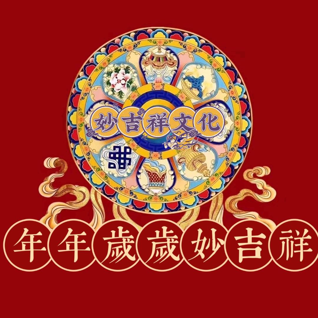 瞅你我不烦别人