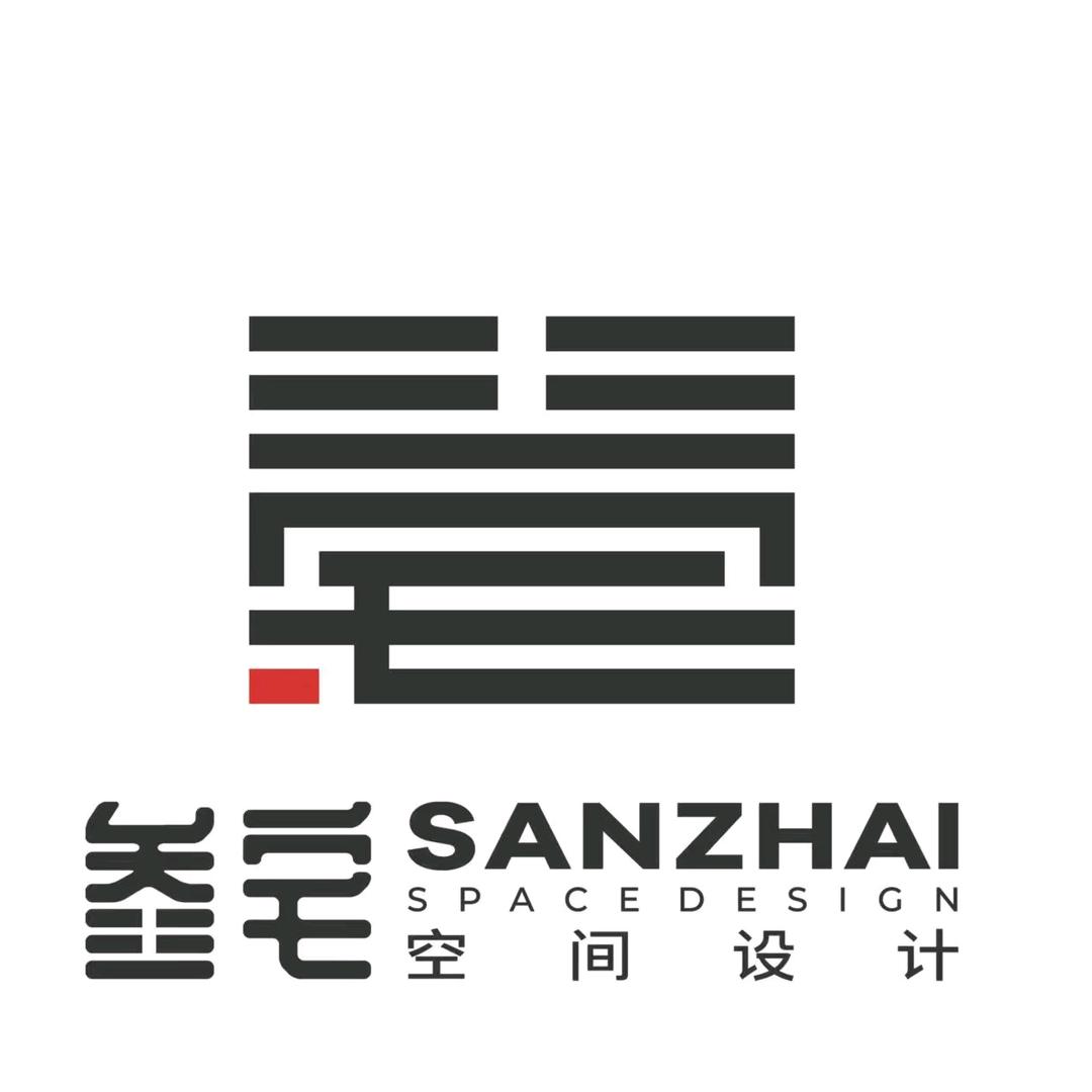 运城叁宅空间设计
