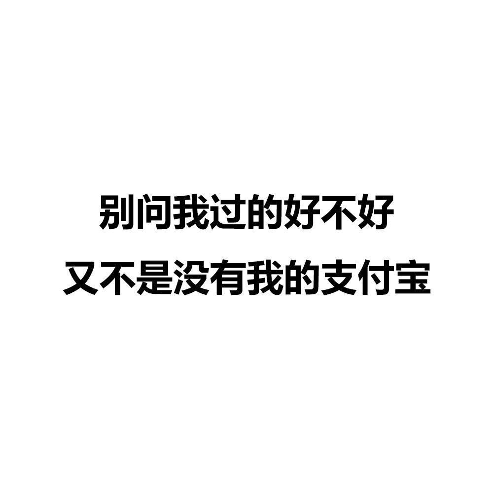 奥德