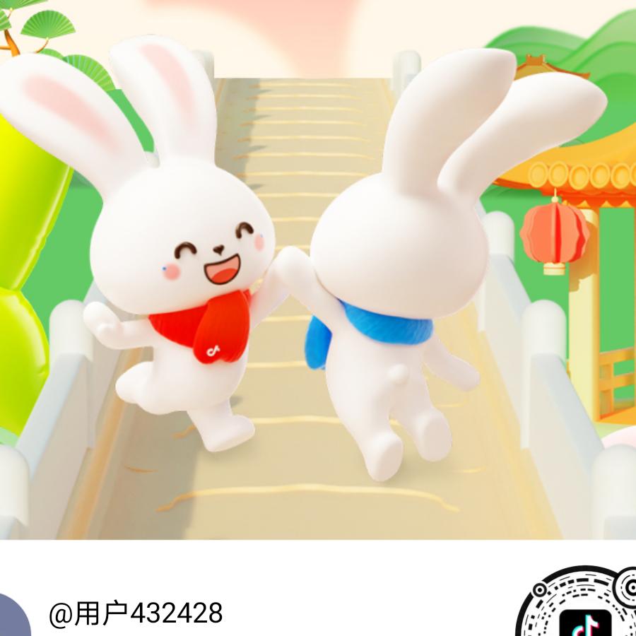 哒哒。。(👗主页👀)