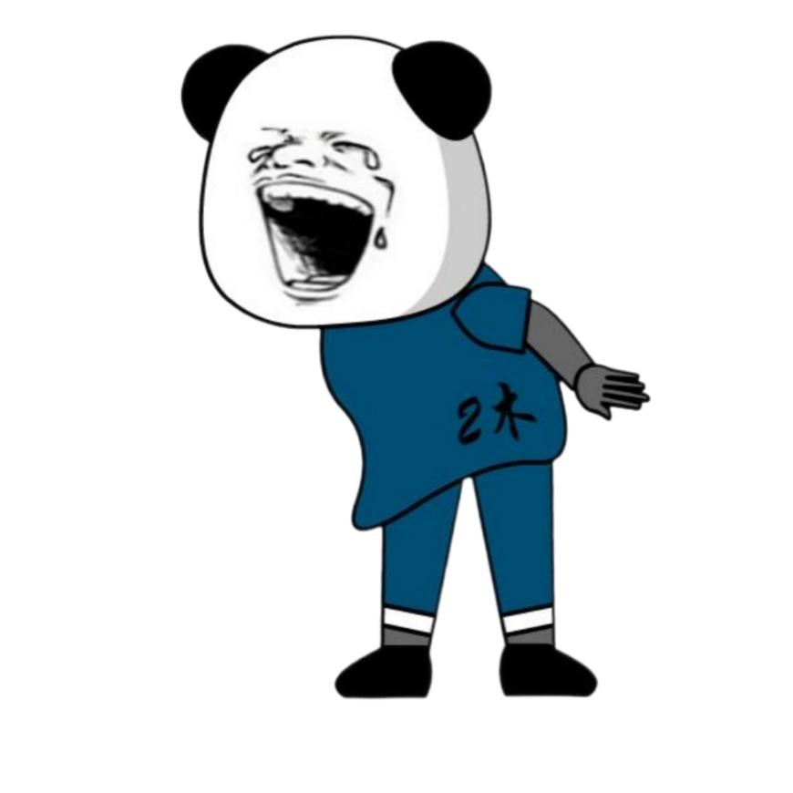 雕二木