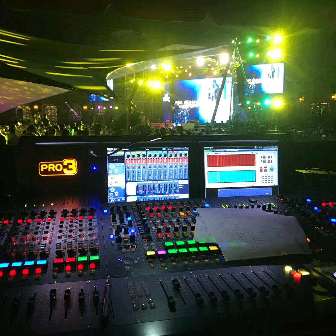 灯光设备《琦仔》