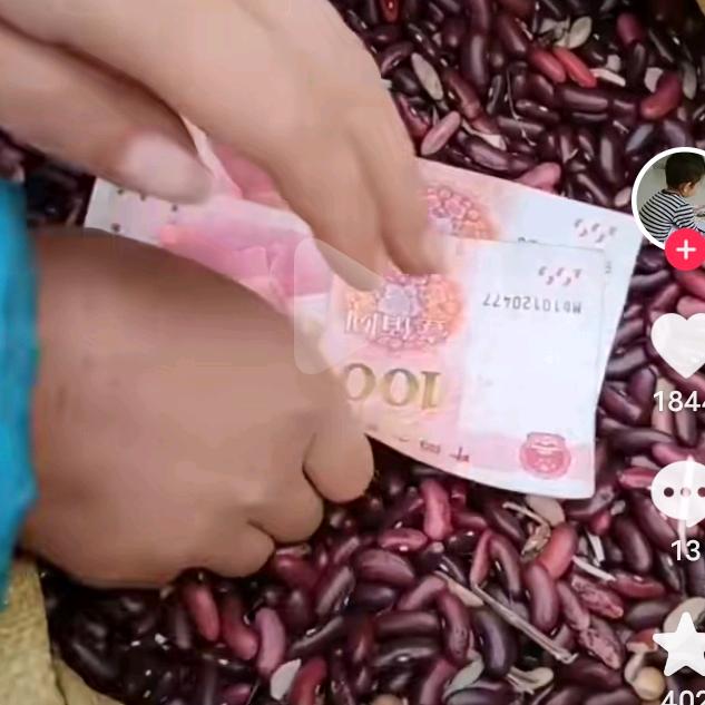 老陈爱钓鱼