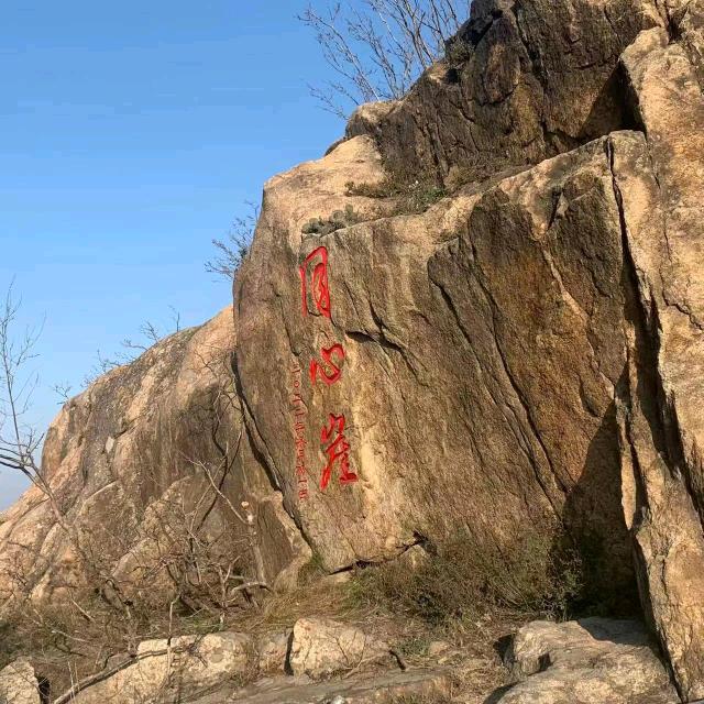 そ強dàひ