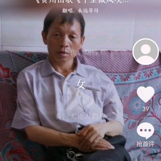 带你去流浪