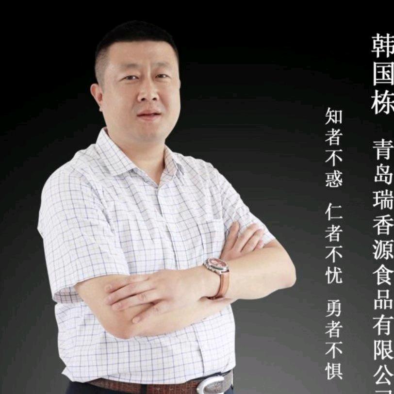 韩国栋