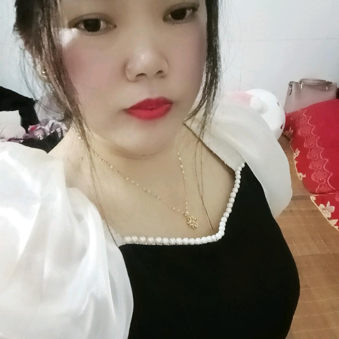 媛