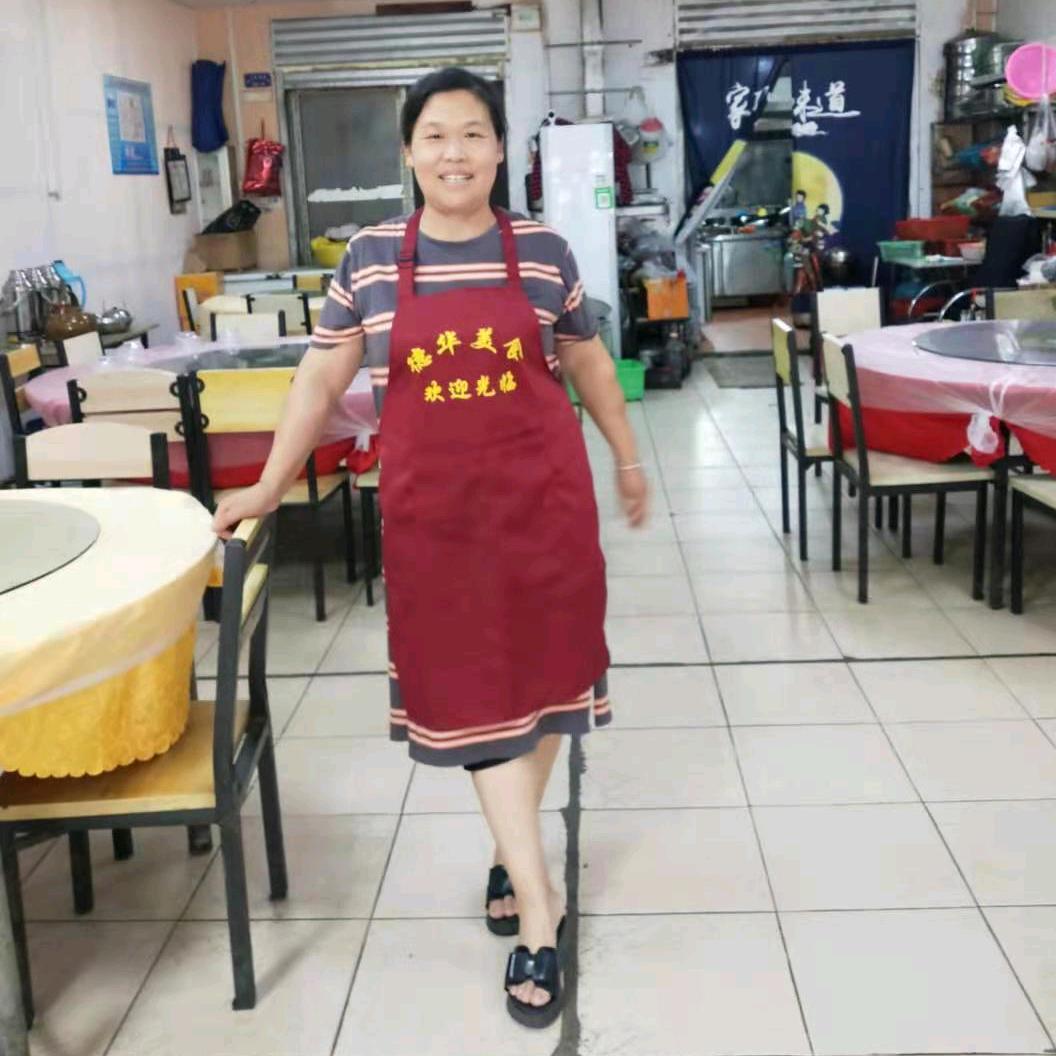 〈一切顺其自然，德华美食餐厅