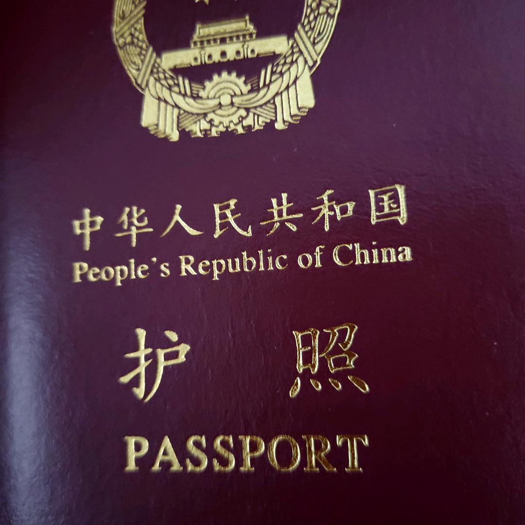 王姐