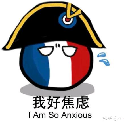 烙馍加