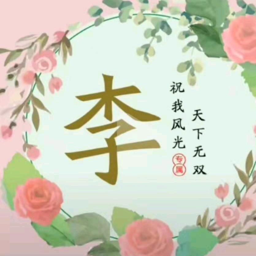 洛阳办公家具梦然