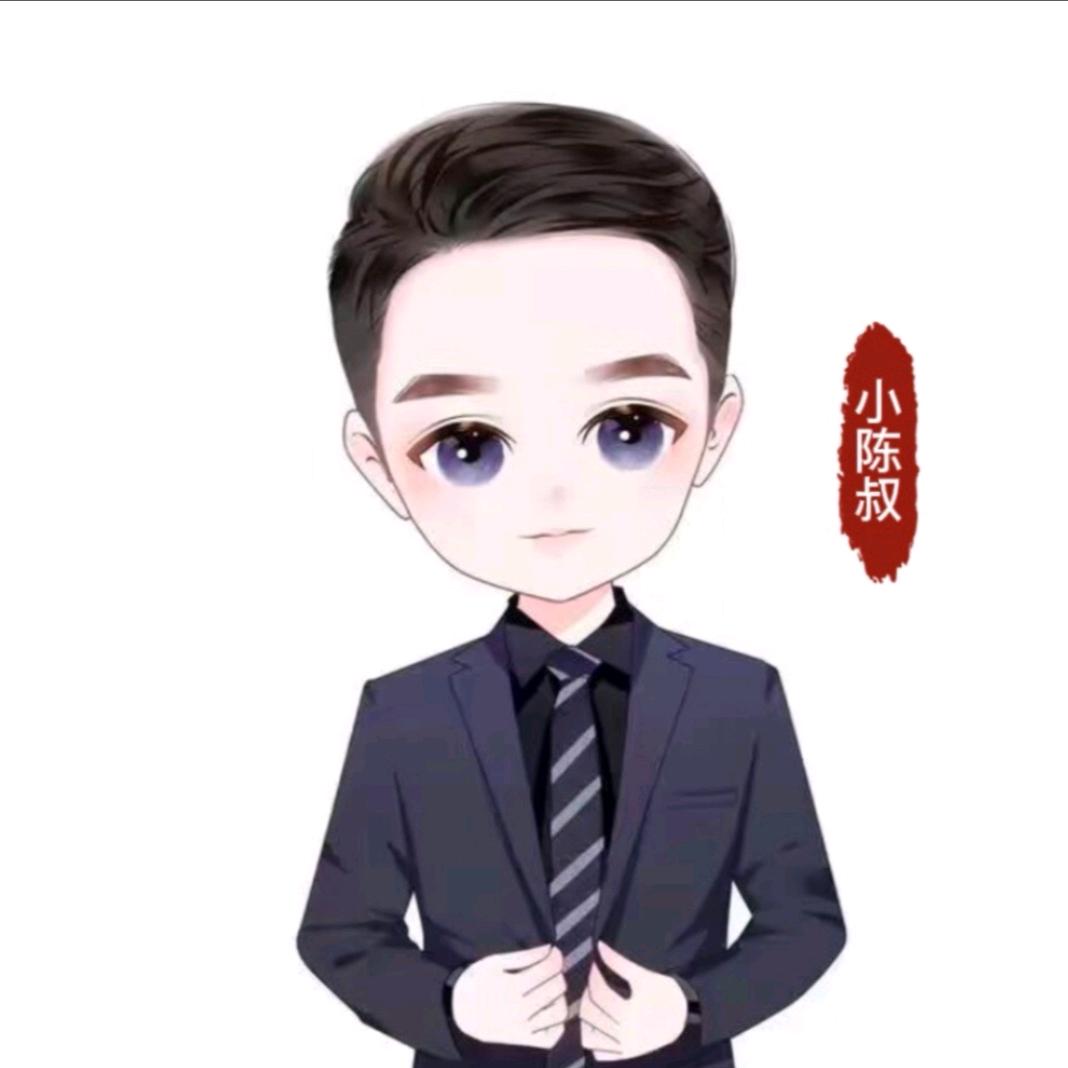 小陈叔（瓷砖界）