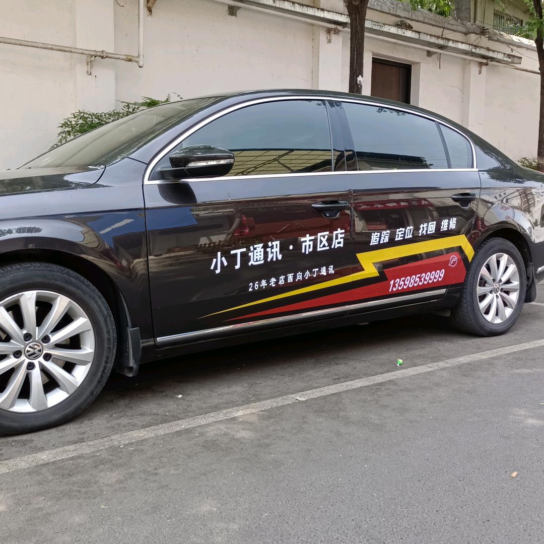 沁阳鳄鱼爬，充电桩销售