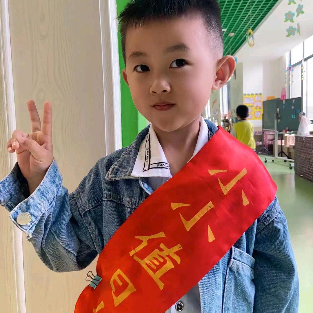 曹級幸運