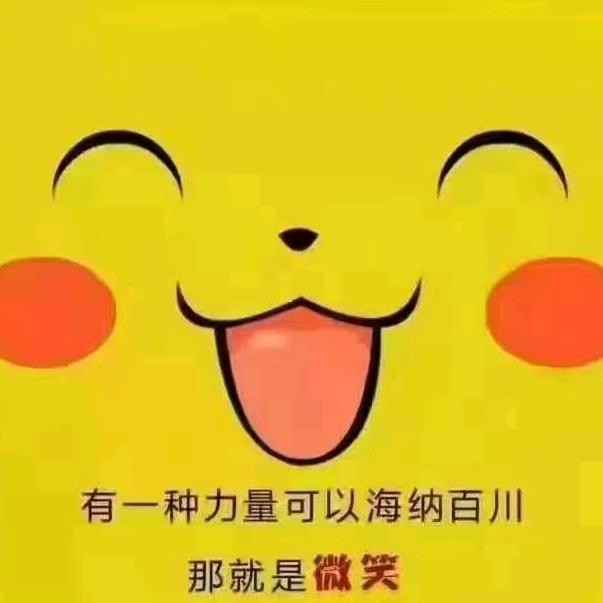 影子