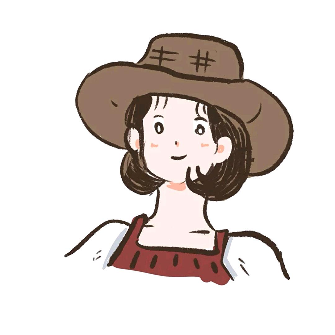 平