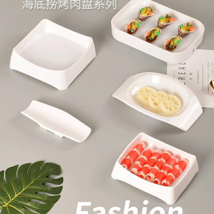 小优