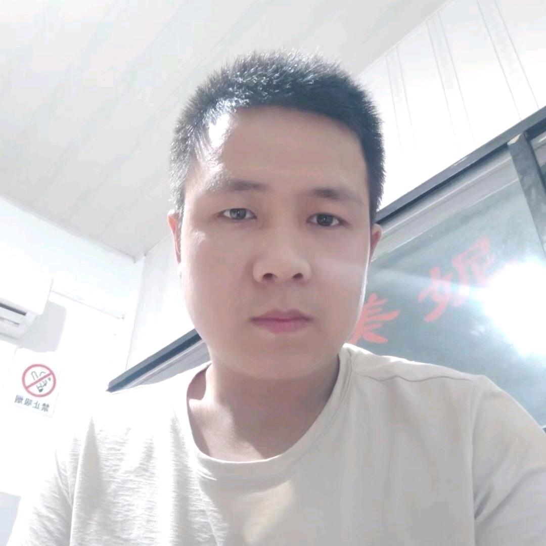 龘行天下