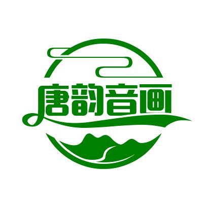 美艳-情感语录