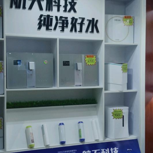 瑶山血脉(首播筹备中)