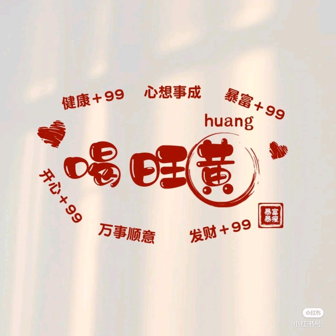 残🗡️-飞🌨️