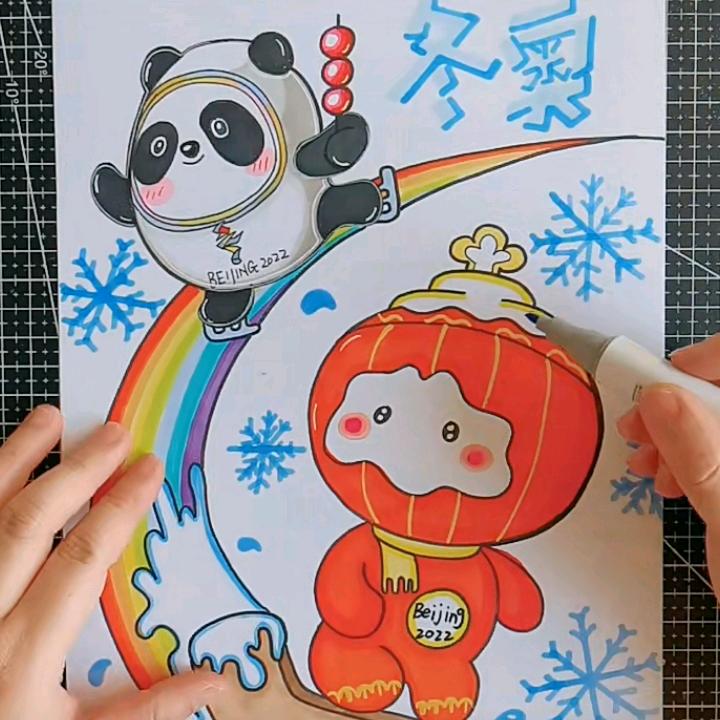 美满姐