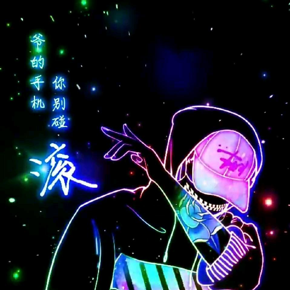 重庆大哥