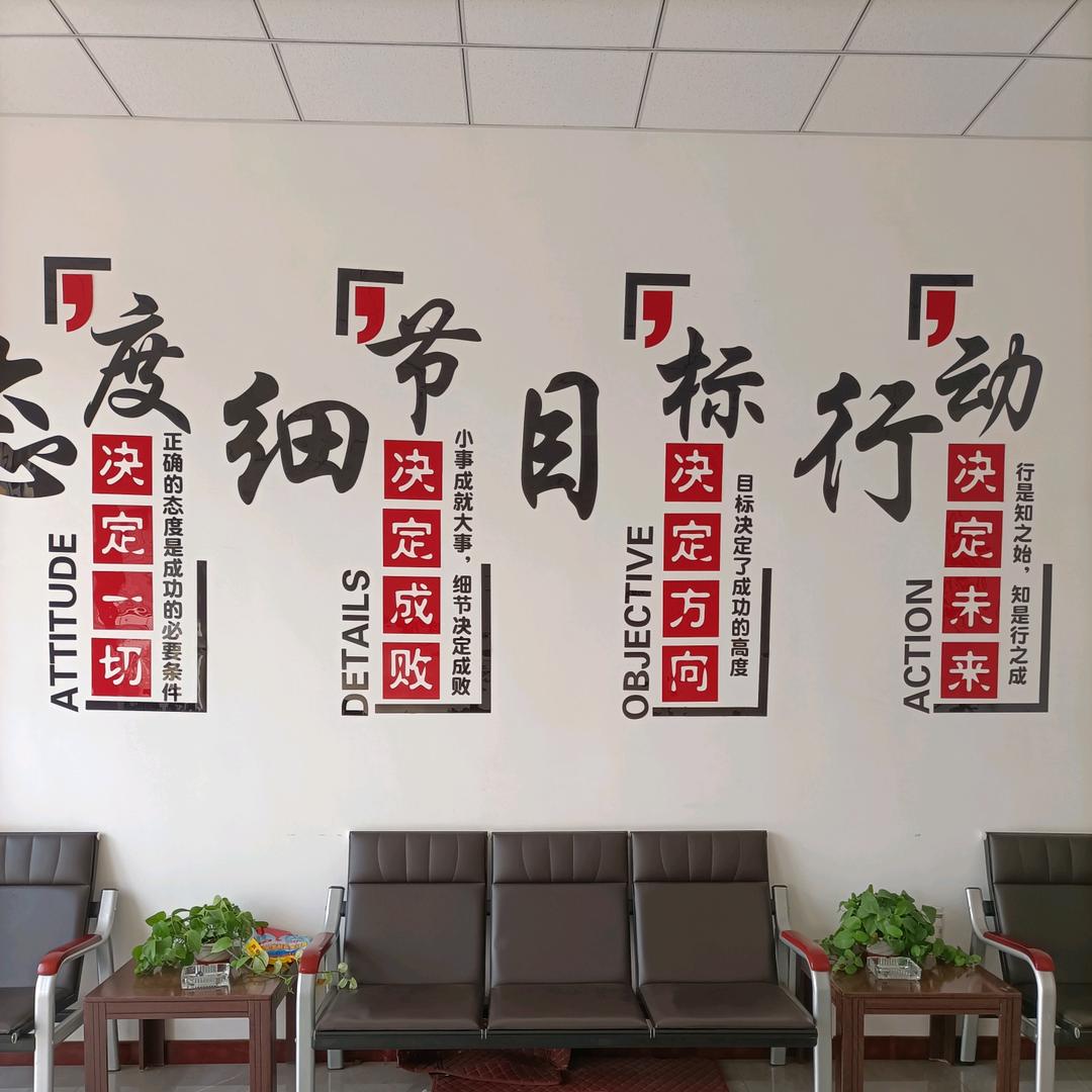 石油套管河北大器钢管有限公司