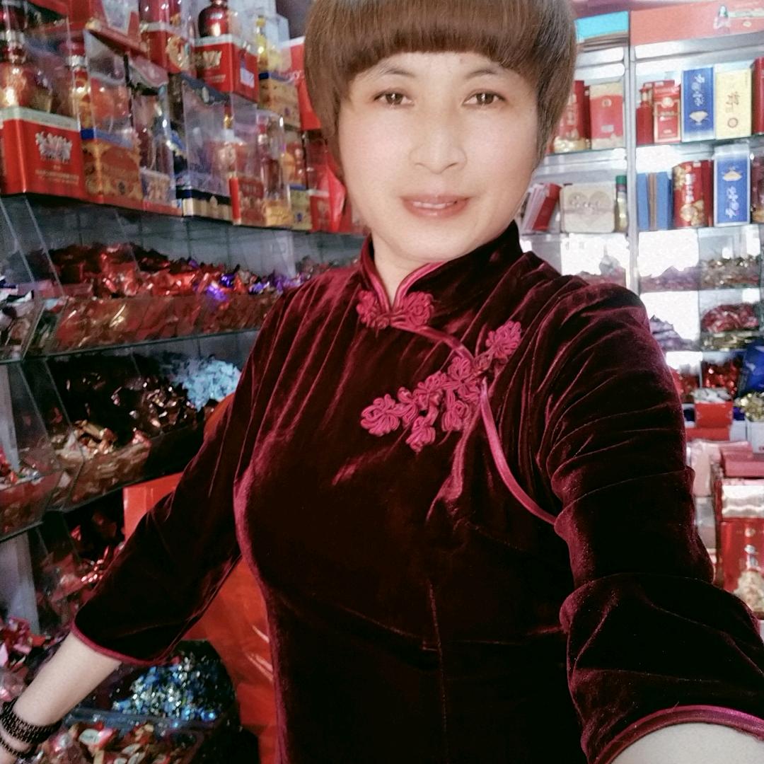 刘家油郭喜铺