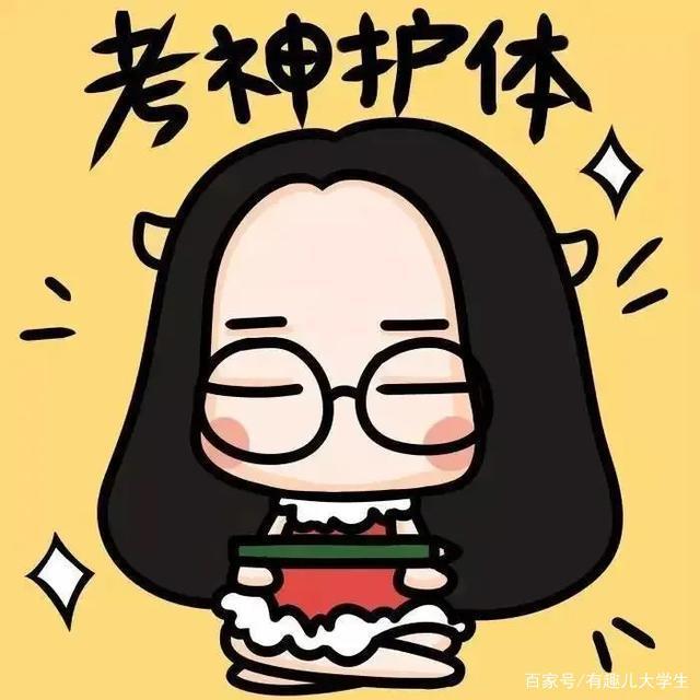 河北志愿填报