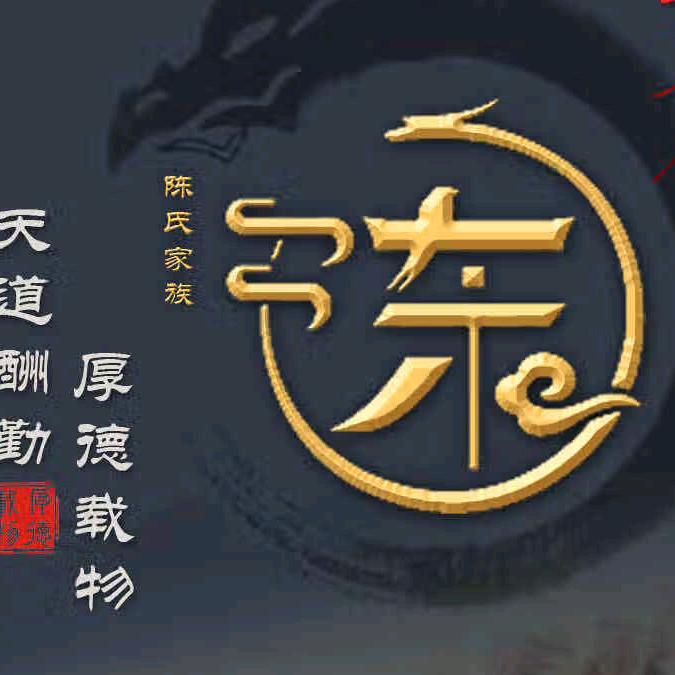 不离不弃