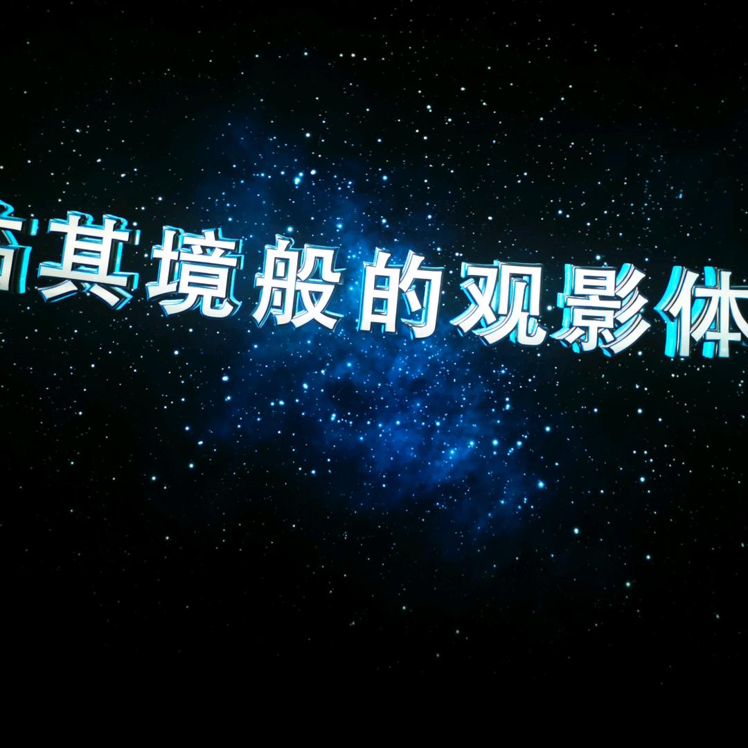 牵牵