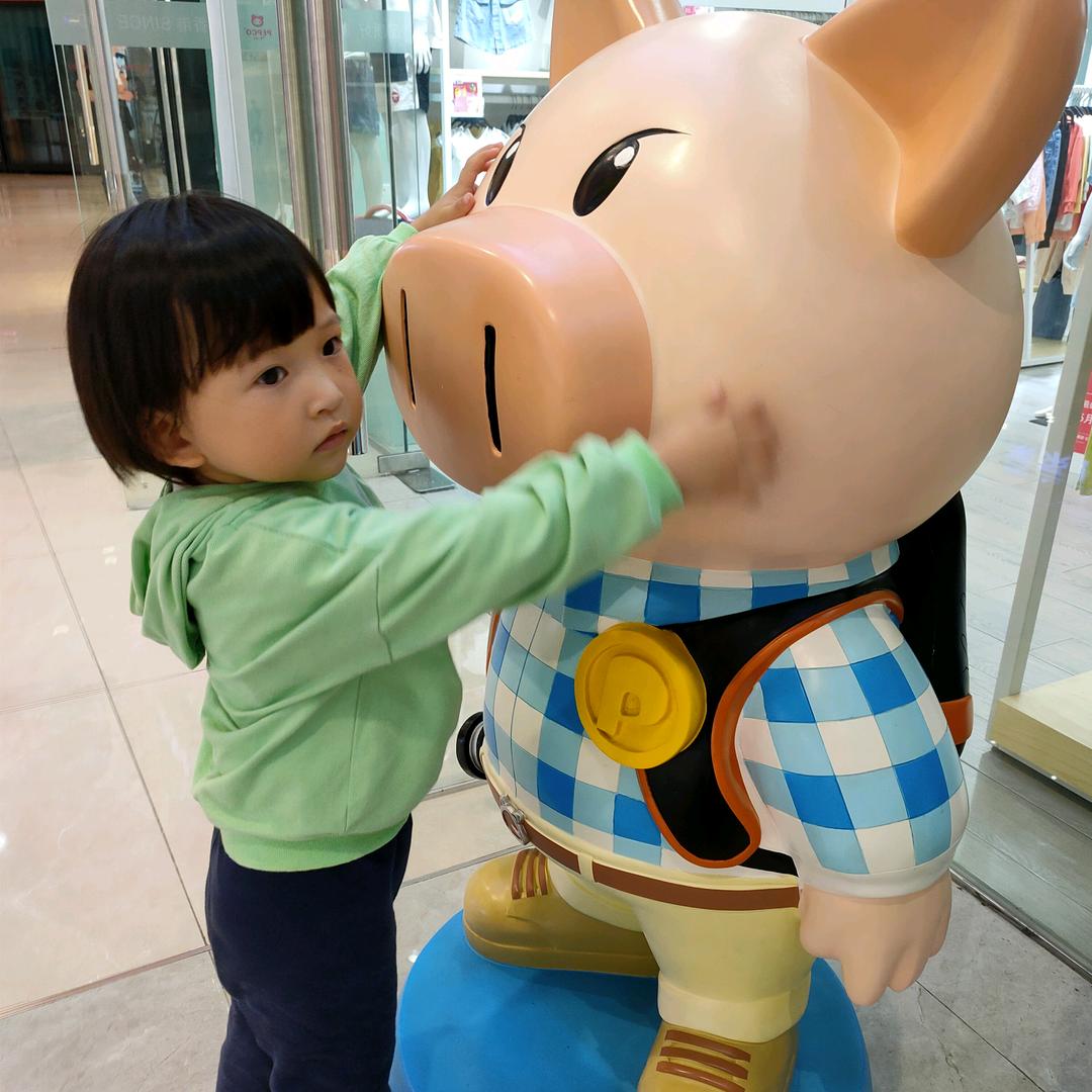 UPP好又来水果零食店