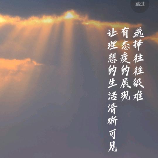 海的港湾