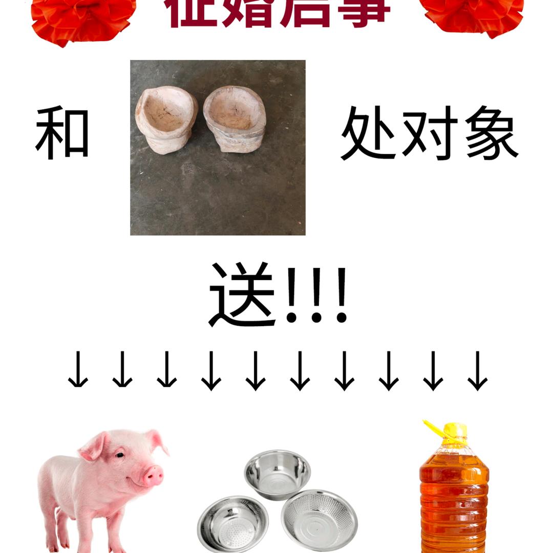我叫李缘