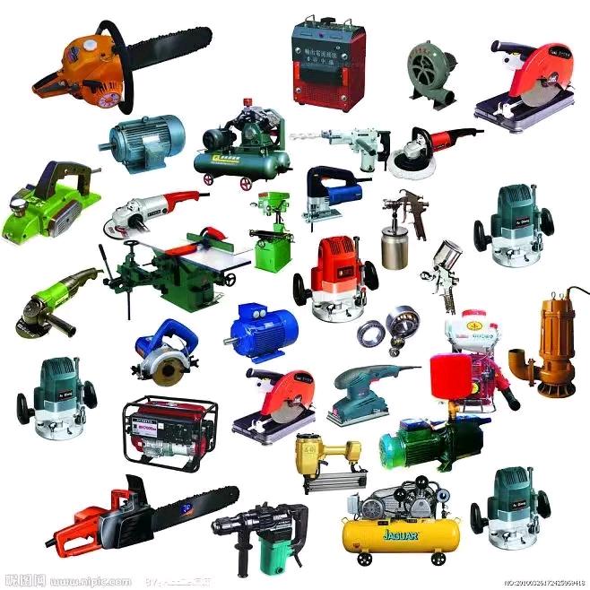 誉尚优选五金百货