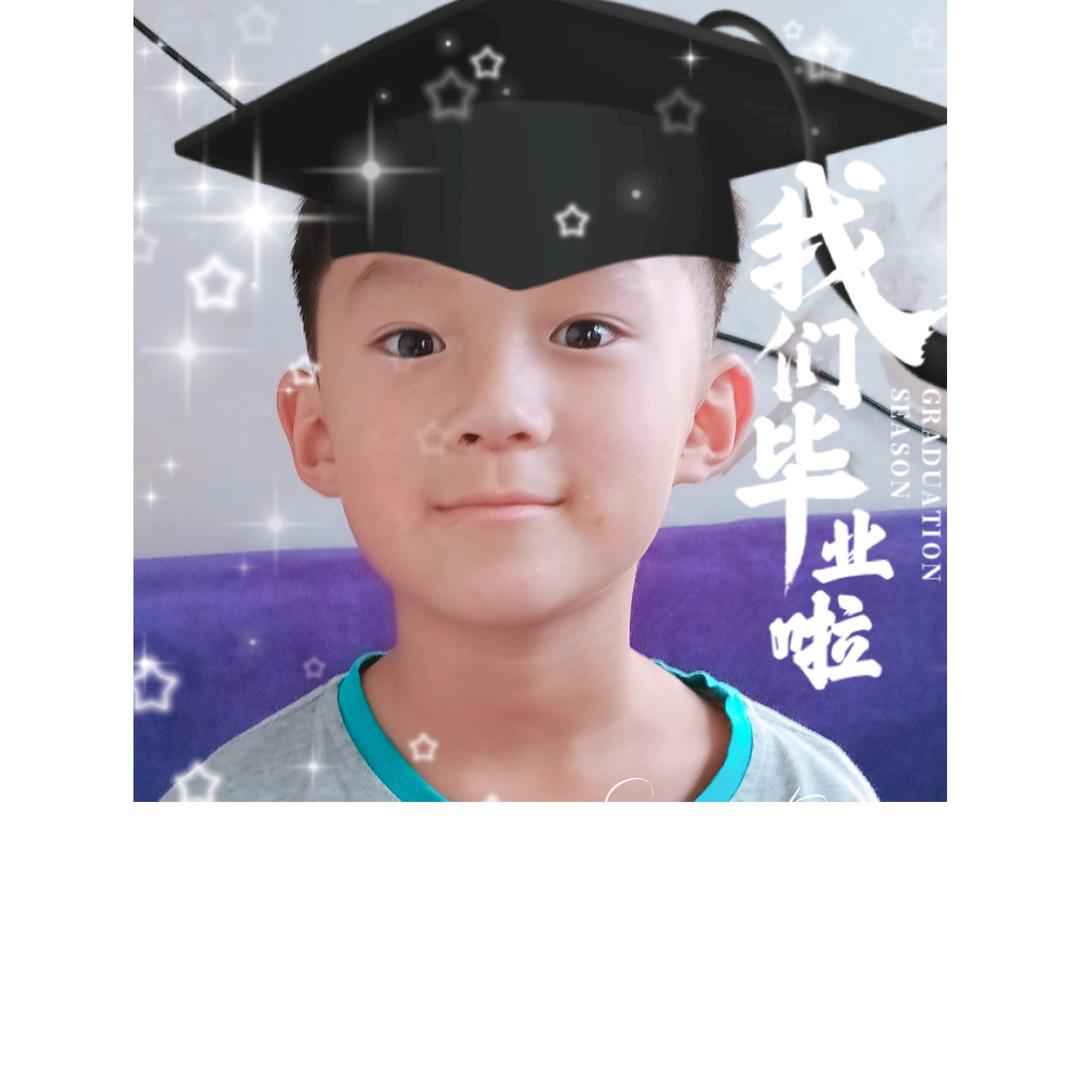 忘了往事，重新开始。