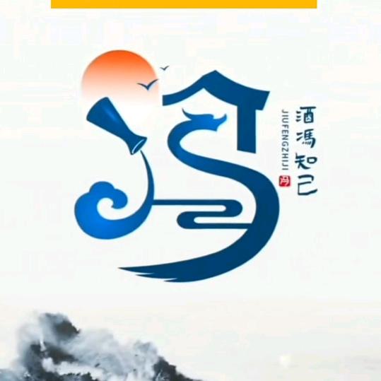 与♥李☞相♥冯