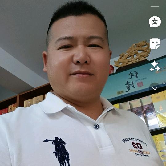 周宾侣