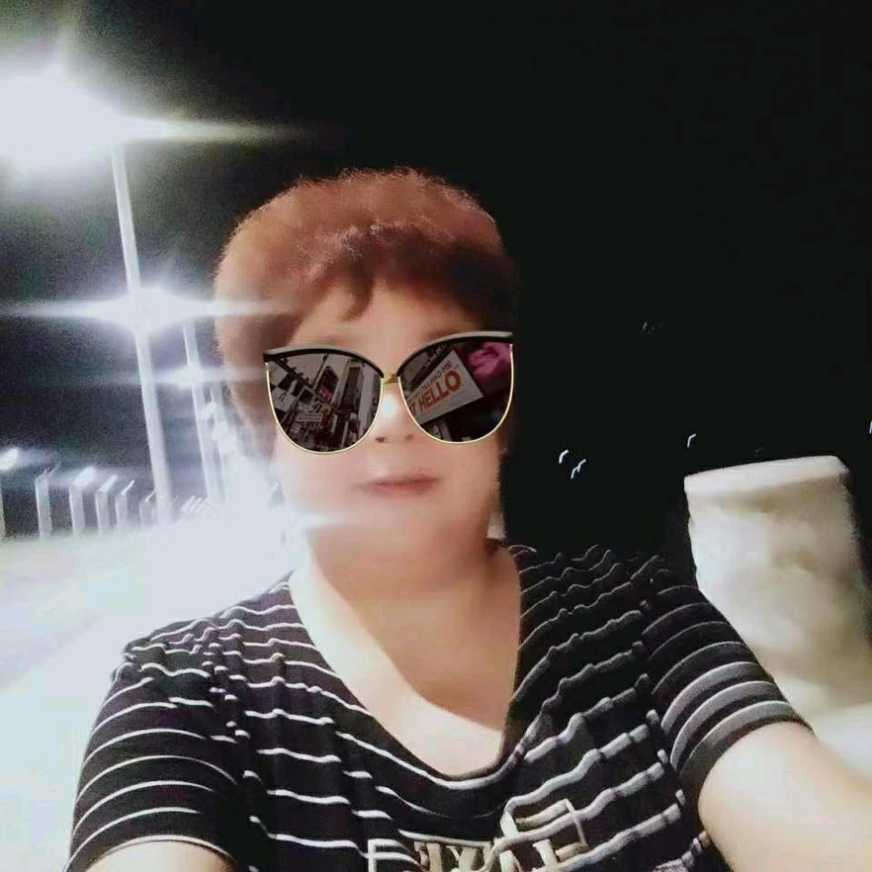 明满