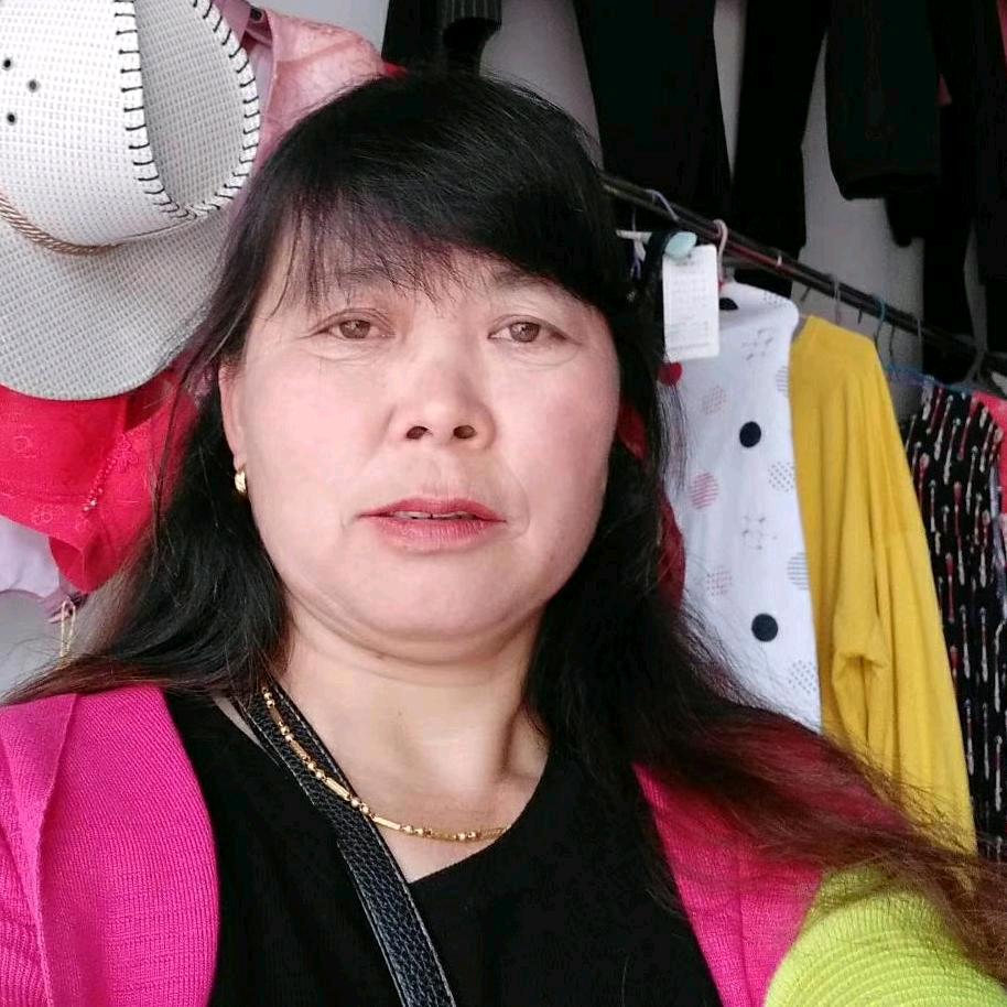 彭华服装百货部