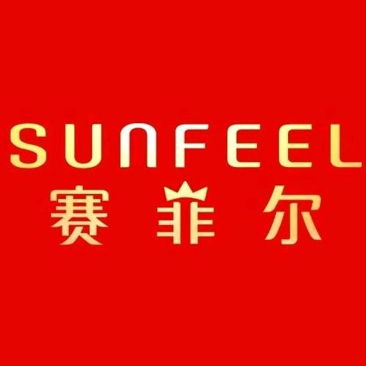 赛菲尔映雪菲专卖店