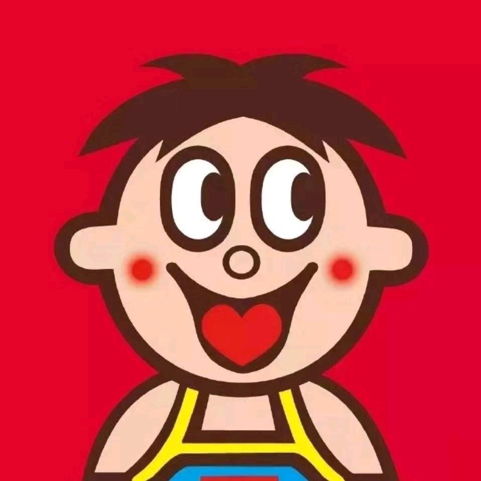 明天依然还是晴天