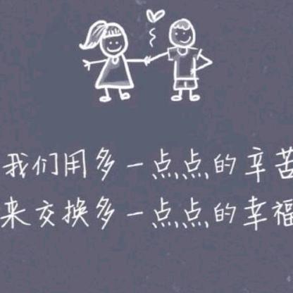 璀璨⭐️星光